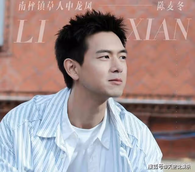 《春色寄情人》莊潔回鄉創業逆襲企業家，身家過億強娶陳麥冬，太甜