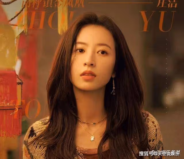 春色寄情人：陳麥冬要回訂婚戒指，當初的海誓山盟如泡沫般破滅了