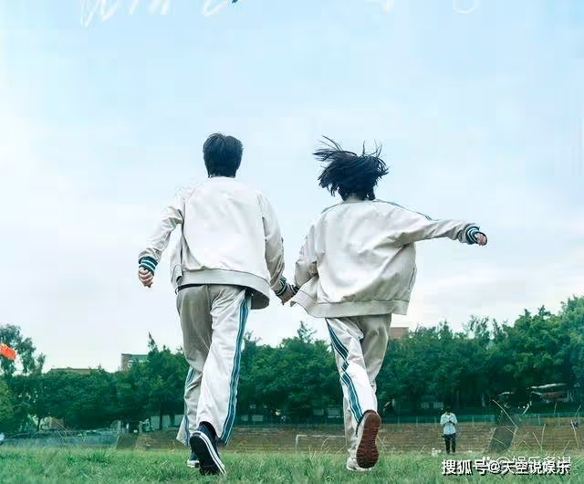 春色寄情人：陳麥冬要回訂婚戒指，當初的海誓山盟如泡沫般破滅了