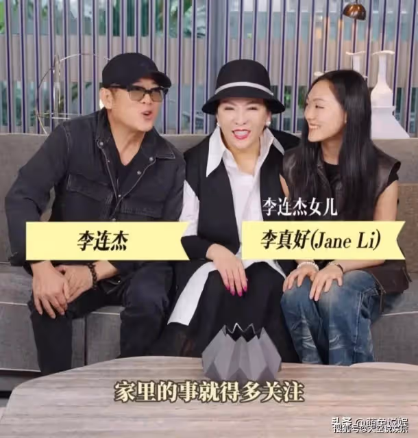 李連杰近照：攜女兒看望向太，面色紅潤狀態佳，24歲女兒身材高挑