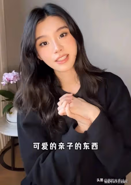 奚夢瑤為倆孩子購物，女兒睡衣接近5000，兒子只有一個200元墨鏡