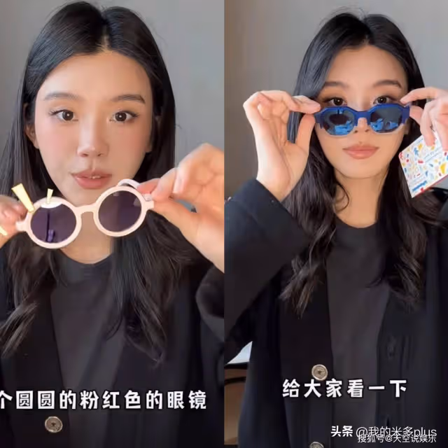 奚夢瑤為倆孩子購物，女兒睡衣接近5000，兒子只有一個200元墨鏡