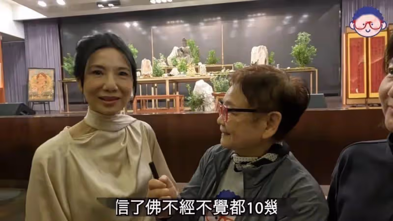 TVB前性感女星驚爆離婚!與前演員分開多年:揭開新一頁