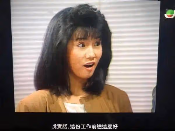 TVB前性感女星驚爆離婚!與前演員分開多年:揭開新一頁