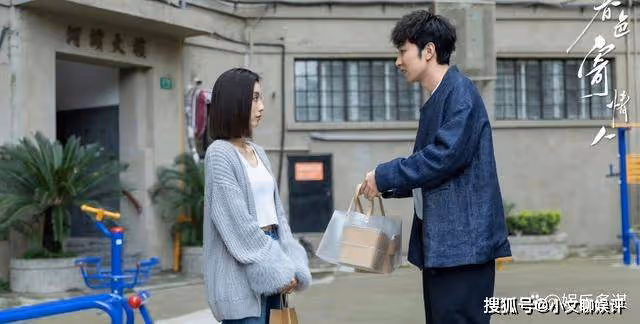 《春色寄情人》直到莊潔拒絕和陳麥冬放縱,才明白她堅持要回上海的原因