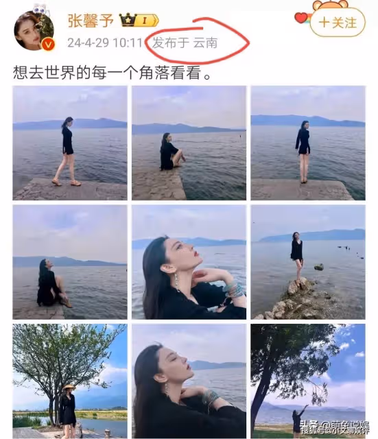 張馨予曬海邊遊玩美照:細直大長腿搶鏡,側臉弧線美呆了