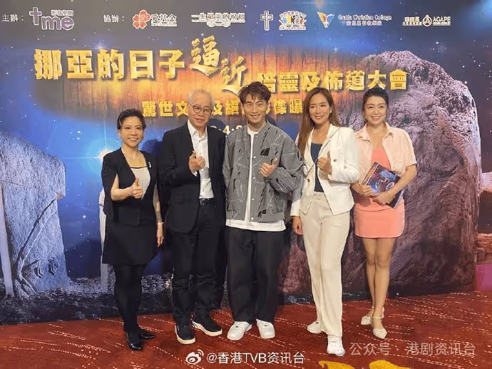 黃劍文分享見證感恩家人朋友支持!《中年2》後粉絲激增下月舉行小型音樂會