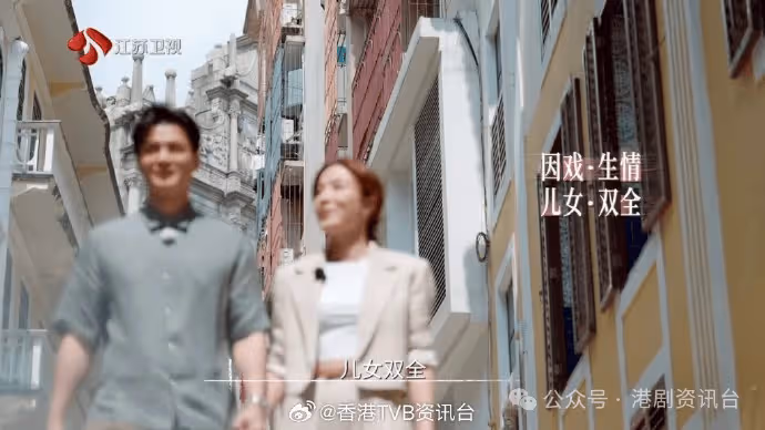 楊茜堯罕夫妻檔上節目!談出軌看法「不要想我回頭」 羅子溢呻在家無地位