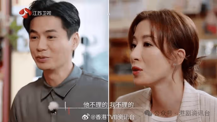 楊茜堯罕夫妻檔上節目!談出軌看法「不要想我回頭」 羅子溢呻在家無地位