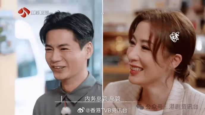 楊茜堯罕夫妻檔上節目!談出軌看法「不要想我回頭」 羅子溢呻在家無地位