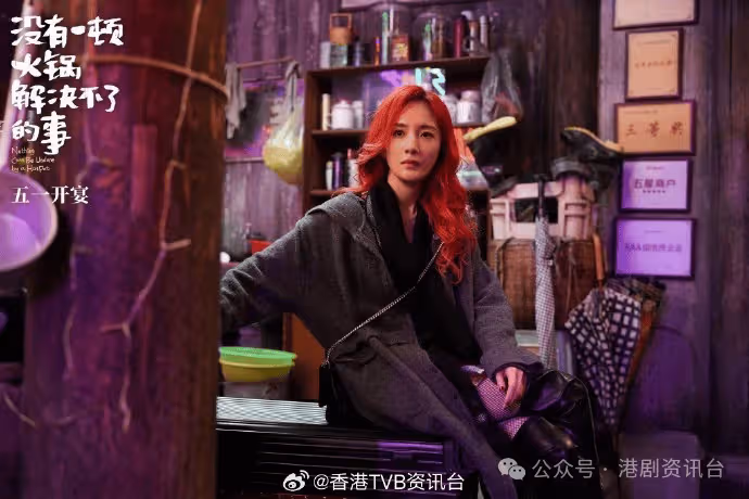 九龍城寨之圍城丨未正式上映內地票房破6000萬登頂 誓橫掃五一黃金周檔期