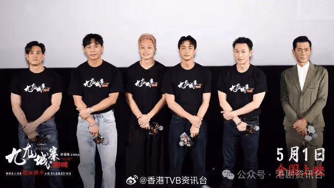 九龍城寨之圍城丨未正式上映內地票房破6000萬登頂 誓橫掃五一黃金周檔期