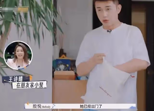 李佳琦小助理付鵬全平台註銷帳號!只有他沒有忘記9年前的目標