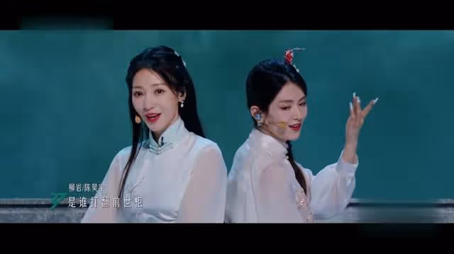《浪姐5》一公戚薇口碑翻車?聯手隊友強行賣姬,對戰慘敗僅排第5