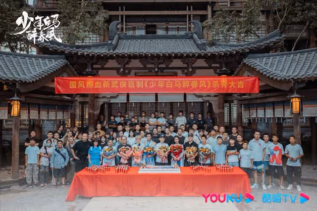 優酷全網獨播!40集古裝武俠片來襲,陣容無比強大,撿到寶了