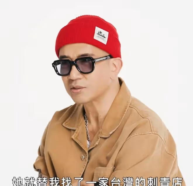 具俊燁紋身揭秘:全身多處刺青竟與大S緊密相關!