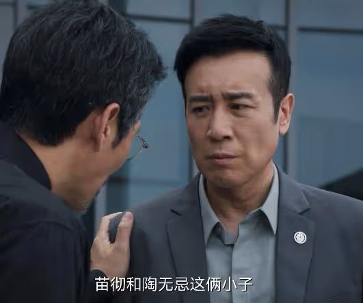 《城中之城》播了不如不播！網友：央八，你這是跟都市劇有仇麼？
