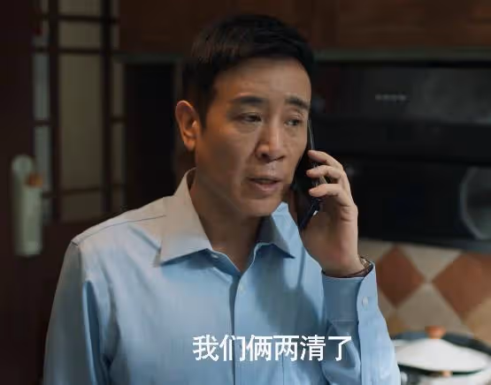 《城中之城》播了不如不播！網友：央八，你這是跟都市劇有仇麼？