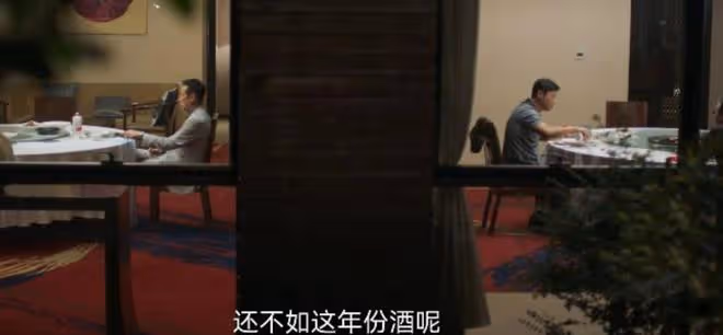 《城中之城》播了不如不播！網友：央八，你這是跟都市劇有仇麼？