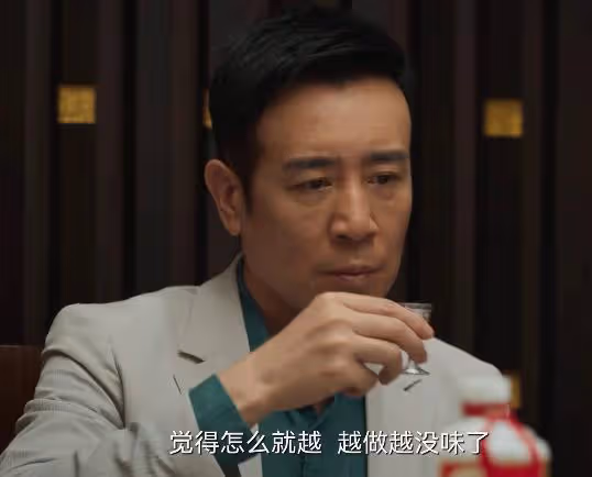 《城中之城》播了不如不播！網友：央八，你這是跟都市劇有仇麼？