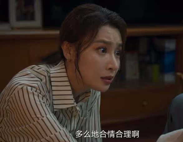 《城中之城》播了不如不播！網友：央八，你這是跟都市劇有仇麼？