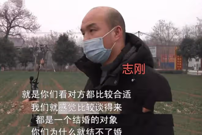 「誰讓你結婚晚?」弟弟花光家中積蓄,哥哥沒錢結婚反被父親指責