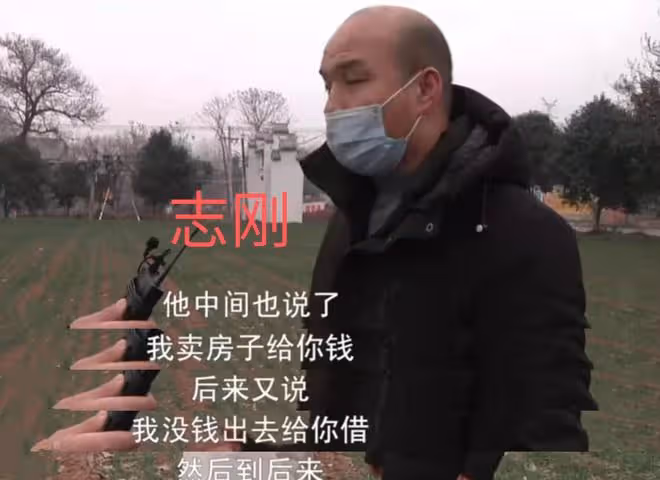 「誰讓你結婚晚?」弟弟花光家中積蓄,哥哥沒錢結婚反被父親指責