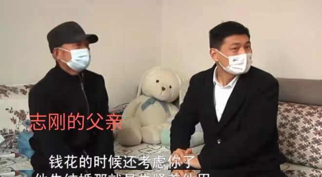 「誰讓你結婚晚?」弟弟花光家中積蓄,哥哥沒錢結婚反被父親指責