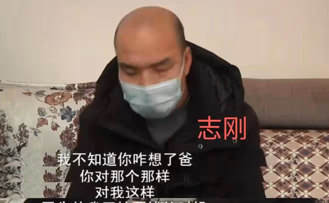 「誰讓你結婚晚?」弟弟花光家中積蓄,哥哥沒錢結婚反被父親指責