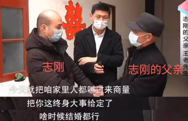 「誰讓你結婚晚?」弟弟花光家中積蓄,哥哥沒錢結婚反被父親指責