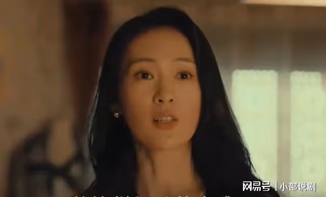 微暗之火：原來宛灣竟是林方路女兒！南雅愛情史曝光