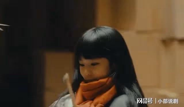 微暗之火：原來宛灣竟是林方路女兒！南雅愛情史曝光