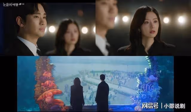 淚之女王結局：朴成焄發瘋綁架金智媛！秀彬出現啦，沒這幕最遺憾