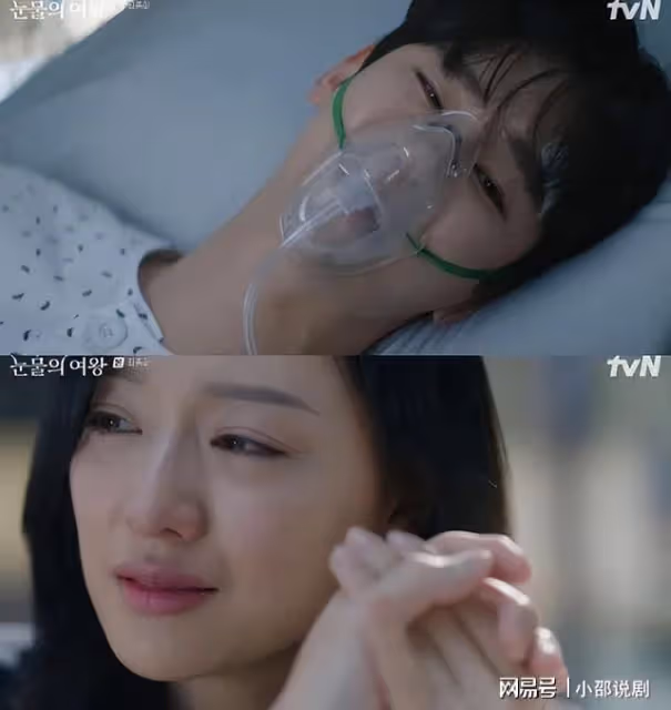 淚之女王結局：朴成焄發瘋綁架金智媛！秀彬出現啦，沒這幕最遺憾