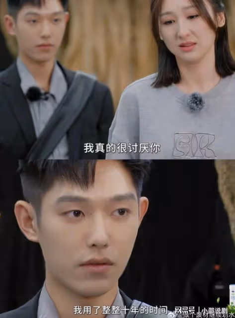 王鏘把熒幕初吻給了她!高海寧搭檔小鮮肉,吳鎮宇反應超好笑