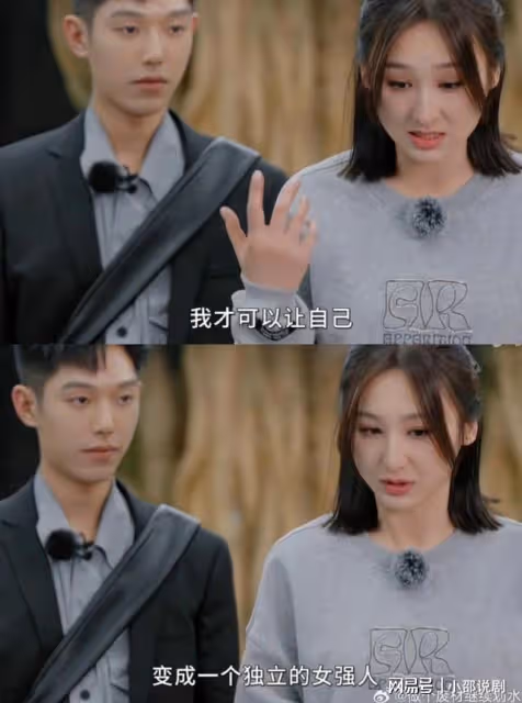 王鏘把熒幕初吻給了她!高海寧搭檔小鮮肉,吳鎮宇反應超好笑