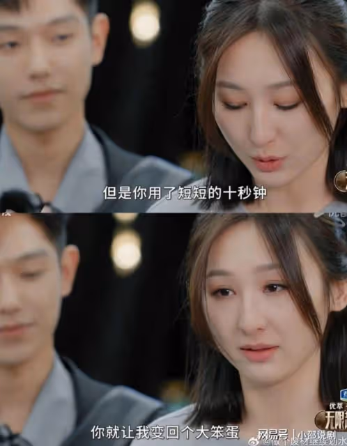 王鏘把熒幕初吻給了她!高海寧搭檔小鮮肉,吳鎮宇反應超好笑