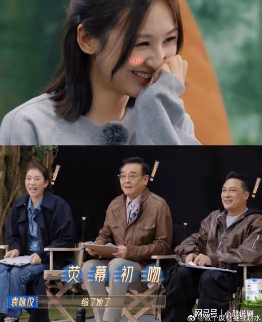 王鏘把熒幕初吻給了她！高海寧搭檔小鮮肉，吳鎮宇反應超好笑