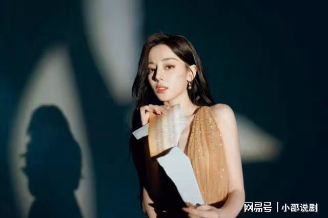 熱巴活動生圖曝光美出圈，上身款動了手腳！黑粉開嘲：愛穿又要怕