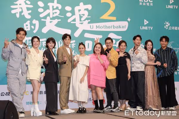 張書偉婚禮「邀前女友參加」 勇兔當場虧:沒收到喜帖