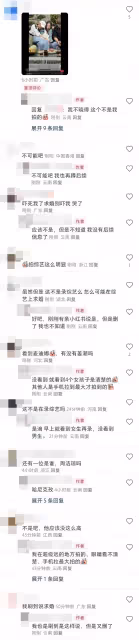 黃子韜爆求婚徐藝洋！　緋聞傳2年「摟抱打瞌睡」親密照流出