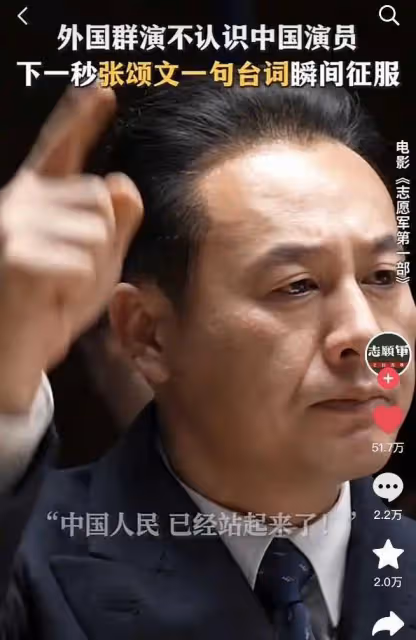爆火一年後,張頌文終於藏不住了
