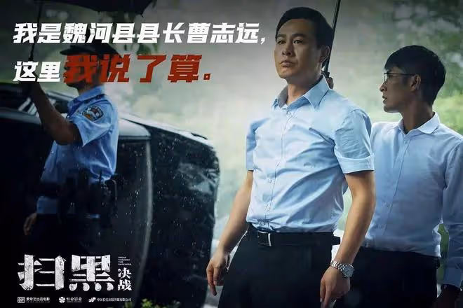 爆火一年後,張頌文終於藏不住了