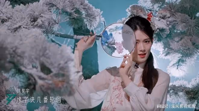 浪姐5:一公發如雪斷層,網友懷疑黑幕?央視親自發聲,字字珠璣