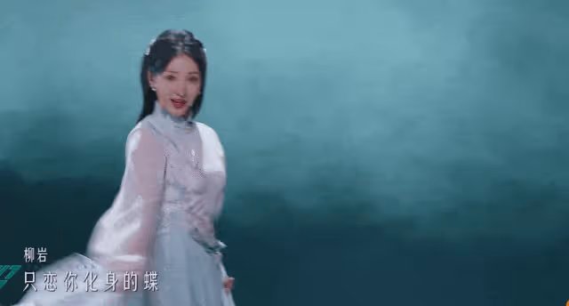 浪姐5:一公發如雪斷層,網友懷疑黑幕?央視親自發聲,字字珠璣