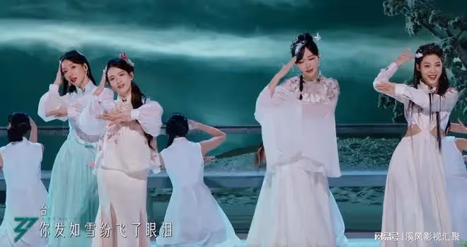 浪姐5:一公發如雪斷層,網友懷疑黑幕?央視親自發聲,字字珠璣