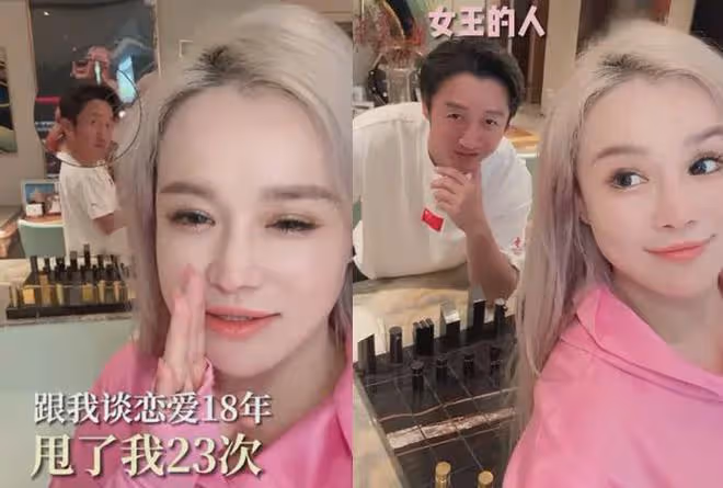 40歲冉瑩穎換臉了?愈髮網紅化,染髮後形象大變,模樣變化太大!