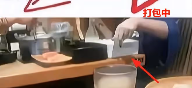 大S變了!和具俊曄外出吃飯很節儉,紋身圖案暴露女方占有欲強!