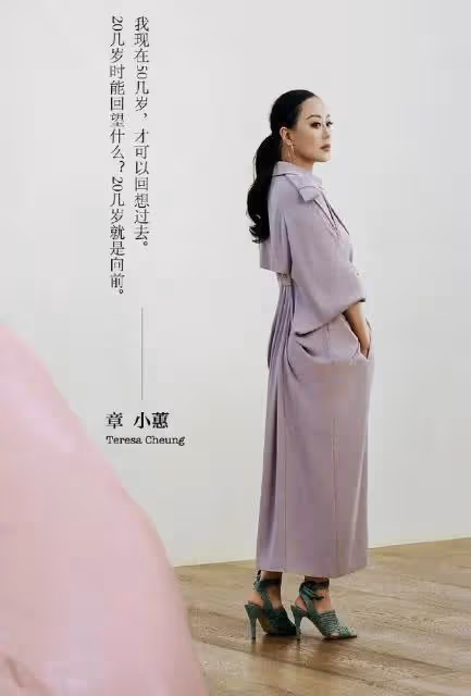 章小蕙直播帶貨,穿運動衣「披頭散髮」,57歲的年紀卻讓人想叫姐