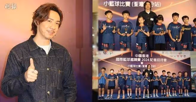 44歲男星透過打籃球同17歲兒子溝通，贊成兒子到外地升學